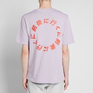 Axel Arigato | Japanese Lavender Graphic Tee Medium